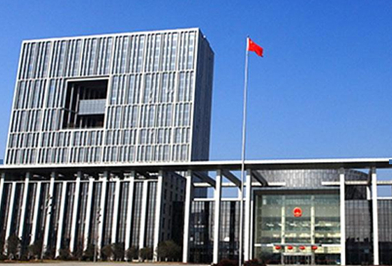鎮(zhèn)江市行政中心
