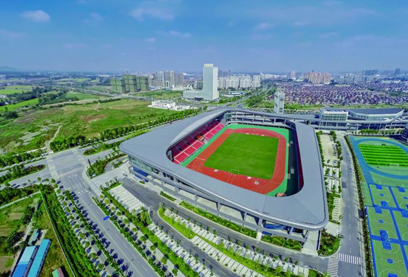 揚中市奧體中心